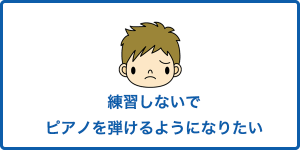 kids_menu2